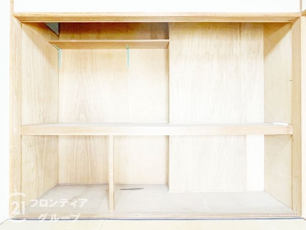 九条住宅　中古マンション