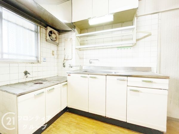 九条住宅　中古マンション