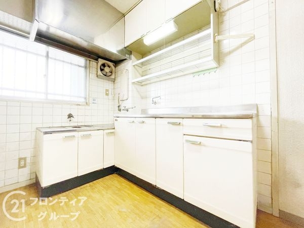 九条住宅　中古マンション
