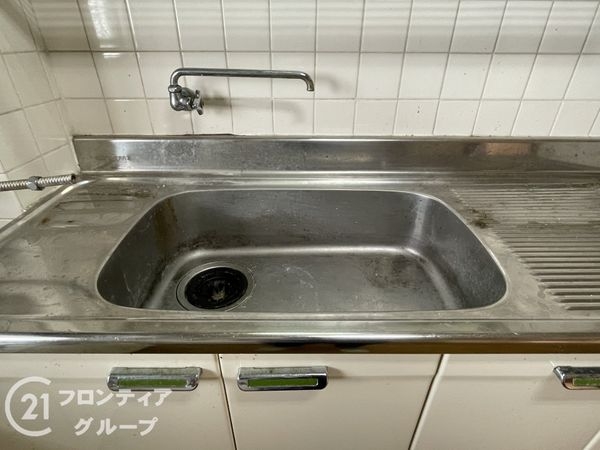 九条住宅　中古マンション