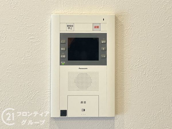 ディオ・フェルティ丹波橋左芳館　中古マンション
