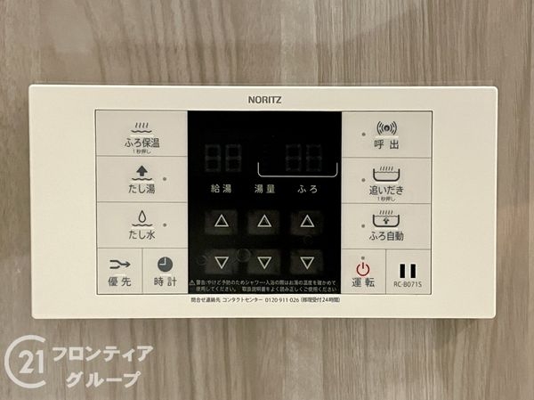 ディオ・フェルティ丹波橋左芳館　中古マンション