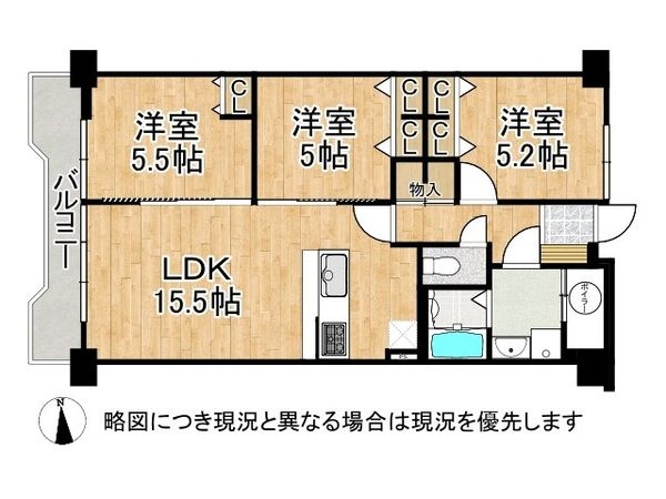 グラン・ドマーレ久津川　中古マンション