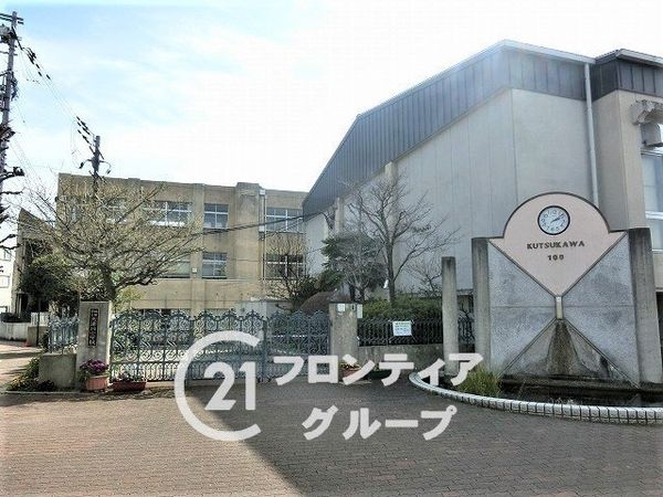 グラン・ドマーレ久津川 中古マンション(城陽市立久津川小学校)