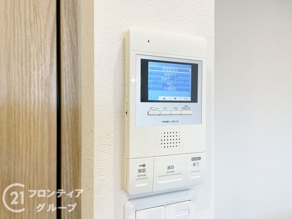 グラン・ドマーレ久津川　中古マンション