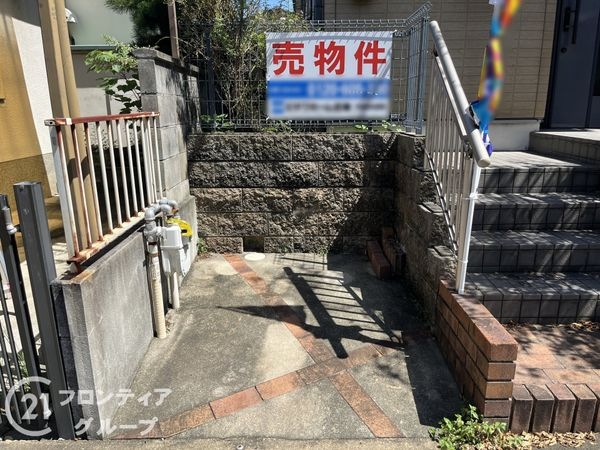 宇治市宇治蛇塚の中古一戸建て