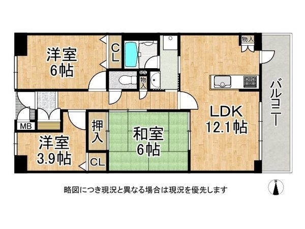 ベル・クローチェ京都ｓｔａ　中古マンション