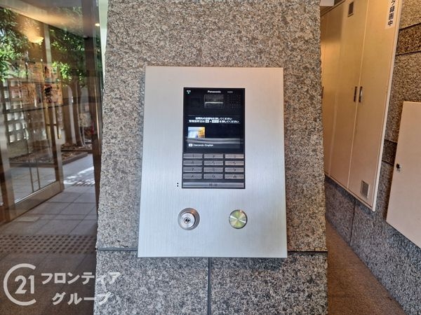 ベル・クローチェ京都ｓｔａ　中古マンション