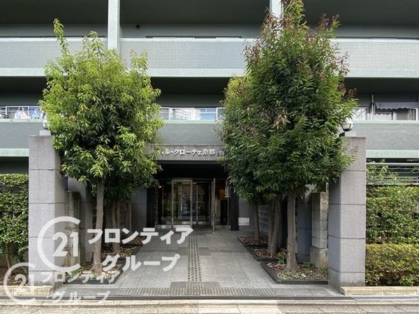 ベル・クローチェ京都ｓｔａ　中古マンション