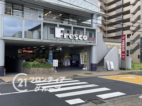 大津市本丸町 新築一戸建て 1期 1号棟(フレスコZEZE店)
