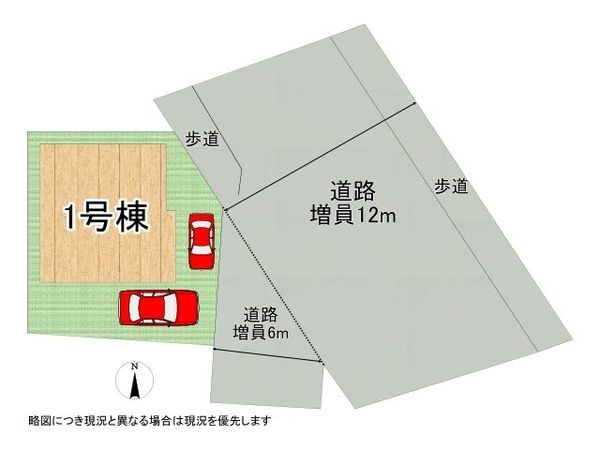 宇治市伊勢田町砂田　新築一戸建て　２期　全１区画