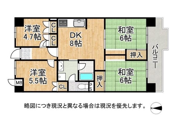 ルミエール桂川　中古マンション