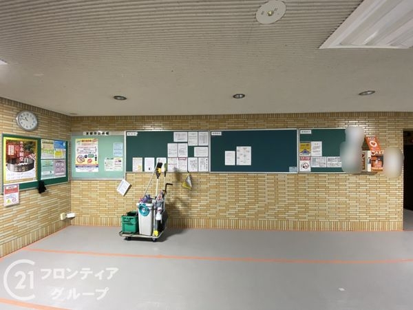 ルミエール桂川　中古マンション
