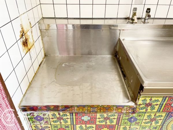 ルミエール桂川　中古マンション