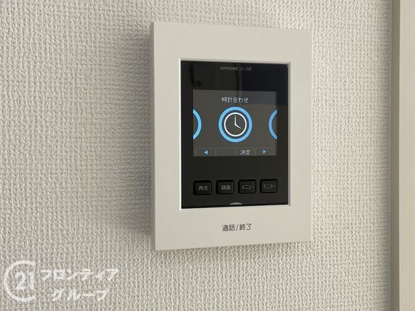 宇治市開町　新築一戸建て　１期　１号棟