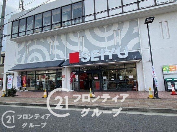 長岡京市天神5丁目の中古一戸建て(西友長岡店)