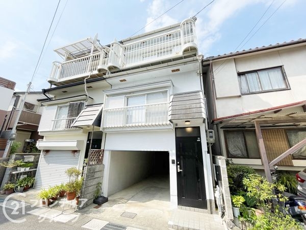 長岡京市天神５丁目　中古一戸建て