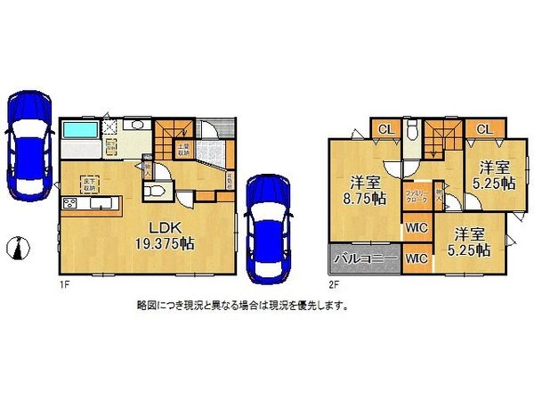 大津市螢谷　新築一戸建て　1号棟