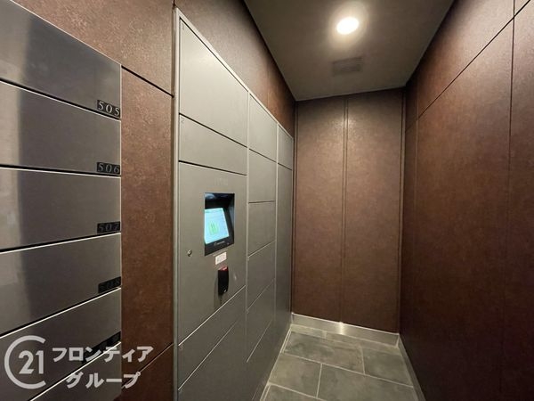 エスリード太秦レジデンス　中古マンション