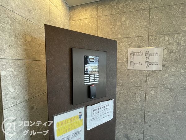 エスリード太秦レジデンス　中古マンション