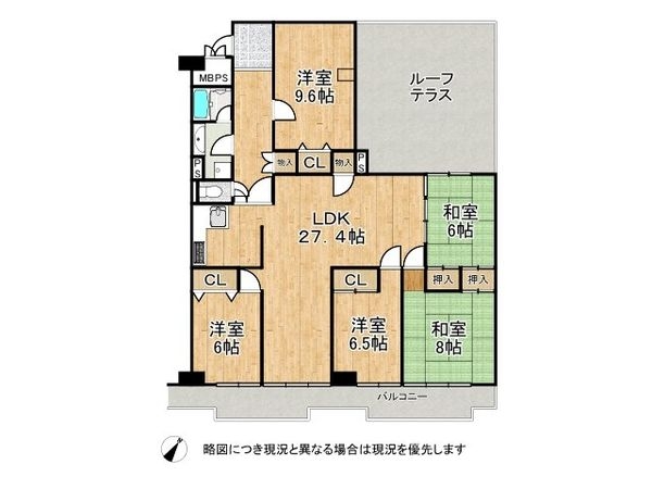 メロディーハイム希望ヶ丘　中古マンション