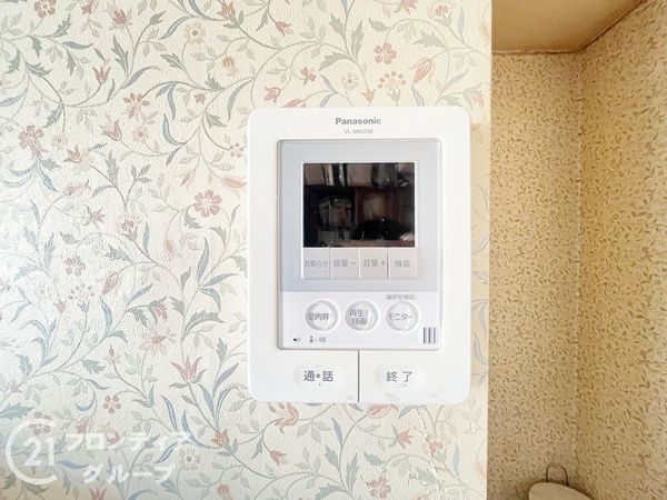 メロディーハイム希望ヶ丘　中古マンション