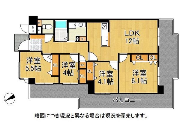 朝日プラザ桃山東　中古マンション