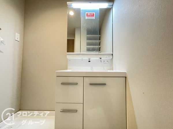 朝日プラザ桃山東　中古マンション