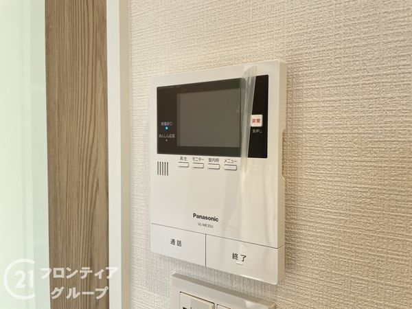 朝日プラザ桃山東　中古マンション