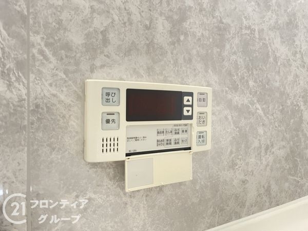 朝日プラザ桃山東　中古マンション