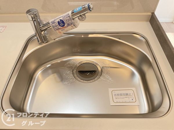 朝日プラザ桃山東　中古マンション