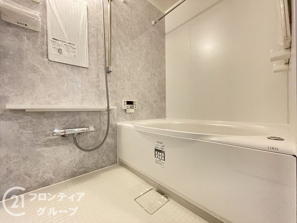 朝日プラザ桃山東　中古マンション