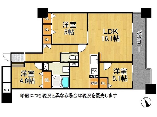 ディオ・フェルティ京都久我　中古マンション