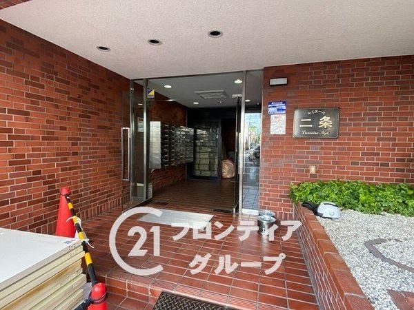 ルミエール二条　中古マンション