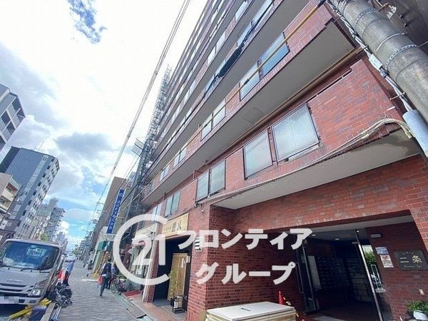 ルミエール二条　中古マンション