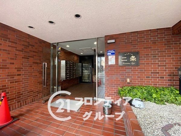 ルミエール二条　中古マンション