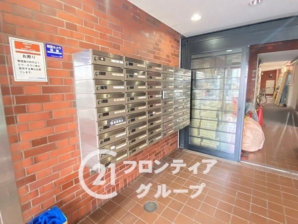 ルミエール二条　中古マンション