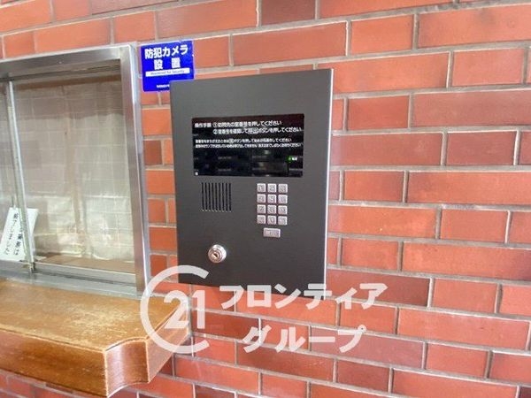 ルミエール二条　中古マンション
