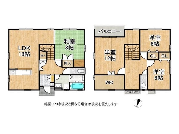 大津市松が丘３丁目　中古一戸建て