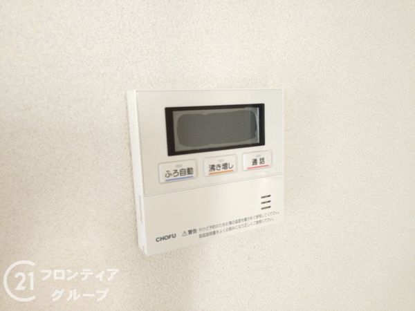 大津市松が丘３丁目の中古一戸建て