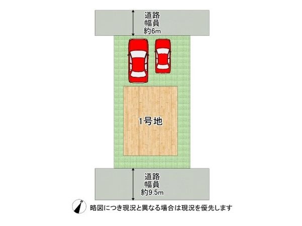 京都市伏見区醍醐柿原町　新築一戸建て