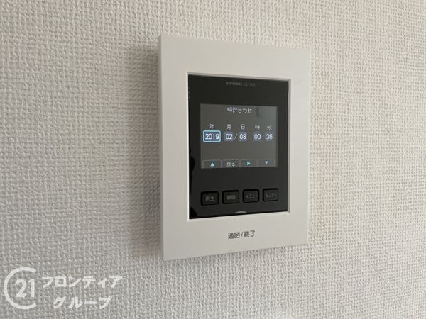 京都市伏見区醍醐柿原町　新築一戸建て
