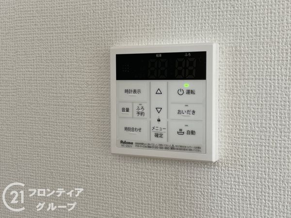 京都市伏見区醍醐柿原町　新築一戸建て