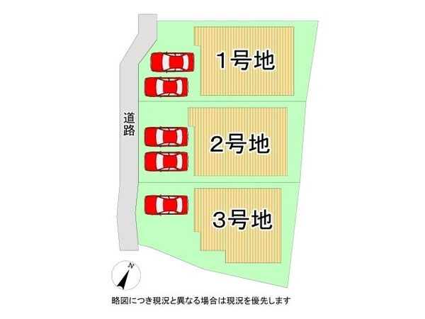 長岡京市奥海印寺門ノ町　新築一戸建て　１期　１号棟