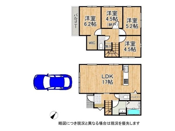 長岡京市奥海印寺門ノ町　新築一戸建て　１期　３号棟