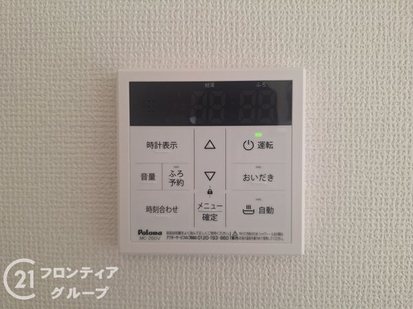 長岡京市奥海印寺門ノ町　新築一戸建て　１期　３号棟