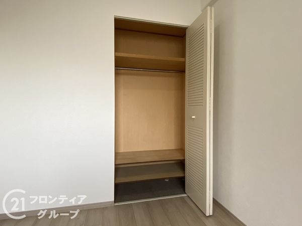 コスモワンダータウン　中古マンション