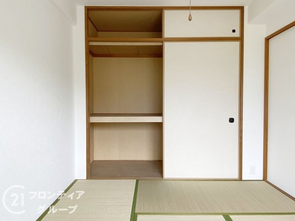 コスモワンダータウン　中古マンション