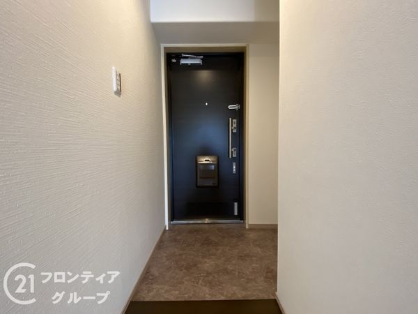 コスモワンダータウン　中古マンション