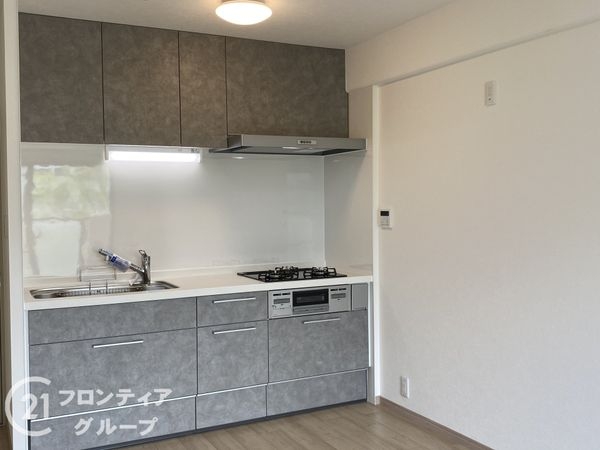 コスモワンダータウン　中古マンション